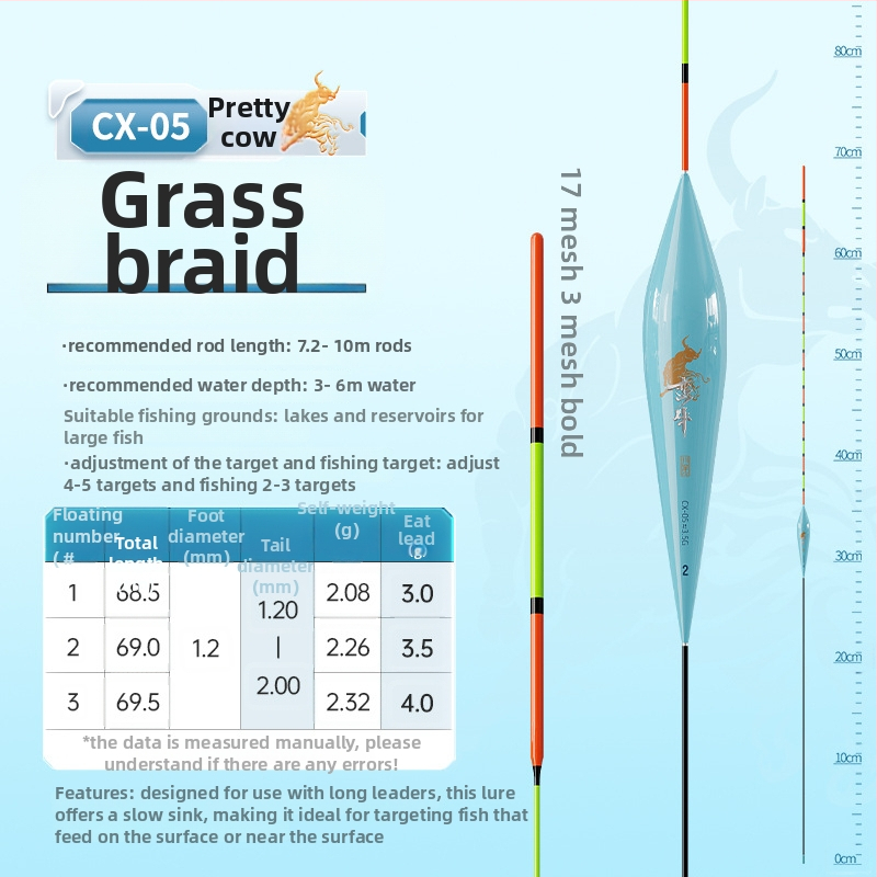 Kawazawa plută vertical drift pentru pescuit, material nano, etichetă privată licențiată