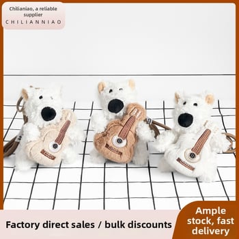 Плюшено кученце с китара — висулка за раница и ключодържател, за възраст 14+ (плюшена играчка за ученическа раница)