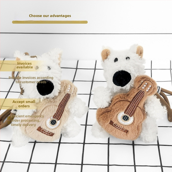 Плюшено кученце с китара — висулка за раница и ключодържател, за възраст 14+ (плюшена играчка за ученическа раница)