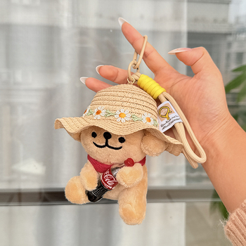 Плюшено кученце кукла – Карикатурно вдъхновена плюшена играчка, персонализирани рисунки, супер мек къс плюш, пълнеж ПП памук, подходяща за възраст 7–14