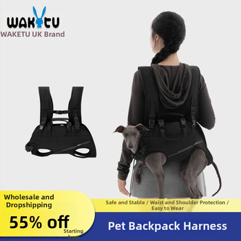 Wakytu kutya hordozó hátizsák gerincvédővel — 1680D poliészter; kapacitás 1; háziállat táska