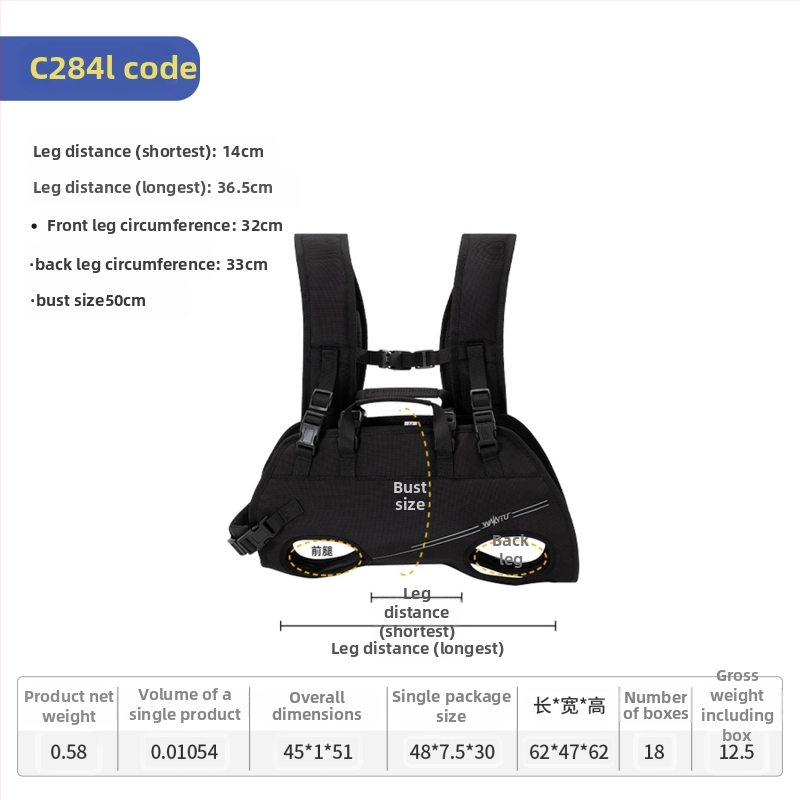 Wakytu kutya hordozó hátizsák gerincvédővel — 1680D poliészter; kapacitás 1; háziállat táska