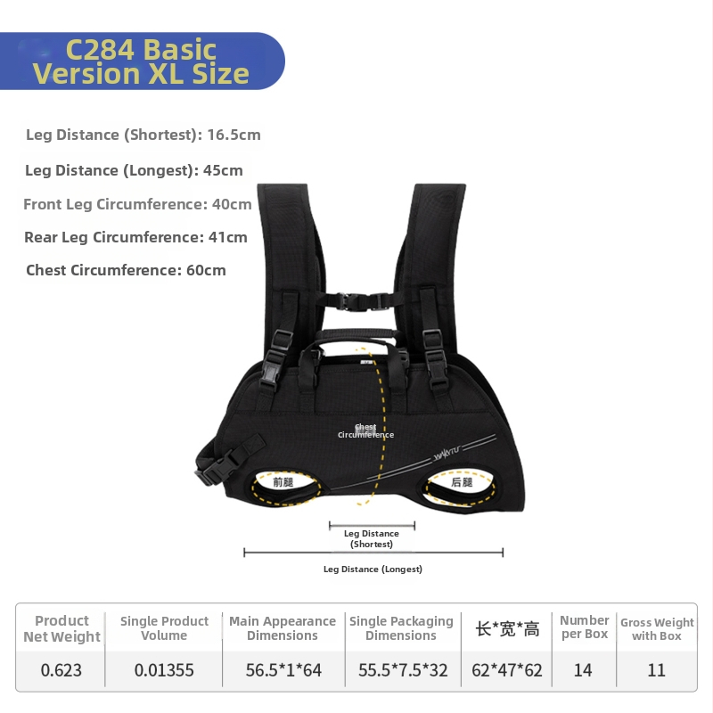 Wakytu kutya hordozó hátizsák gerincvédővel — 1680D poliészter; kapacitás 1; háziállat táska