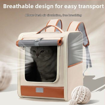 Раница за пренасяне на котки и кучета, Oxford материал, голяма вместимост, животински принт, средно твърда конструкция, марка Yf