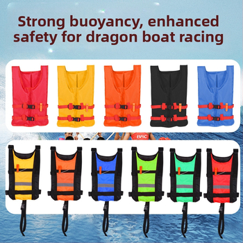 Spašavajući prsluk za odrasle, profesionalni, s velikom plutnošću, pogodan za Dragon Boat, kajak i paddle board — Peihao