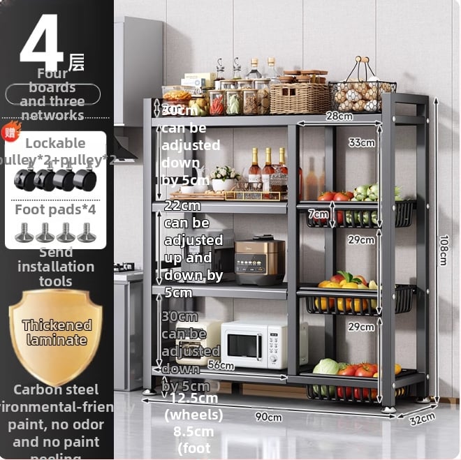 Podni kuhinjski stalak za skladištenje, višeslojni i pokretan, za pećnicu i mikrovalnu, ugljični čelik, DF-3488T, minimalistički dizajn