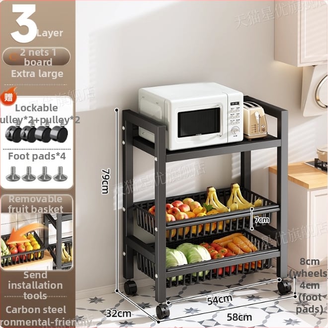 Podni kuhinjski stalak za skladištenje, višeslojni i pokretan, za pećnicu i mikrovalnu, ugljični čelik, DF-3488T, minimalistički dizajn