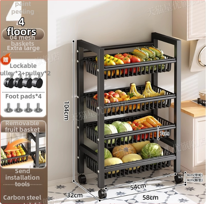 Podni kuhinjski stalak za skladištenje, višeslojni i pokretan, za pećnicu i mikrovalnu, ugljični čelik, DF-3488T, minimalistički dizajn