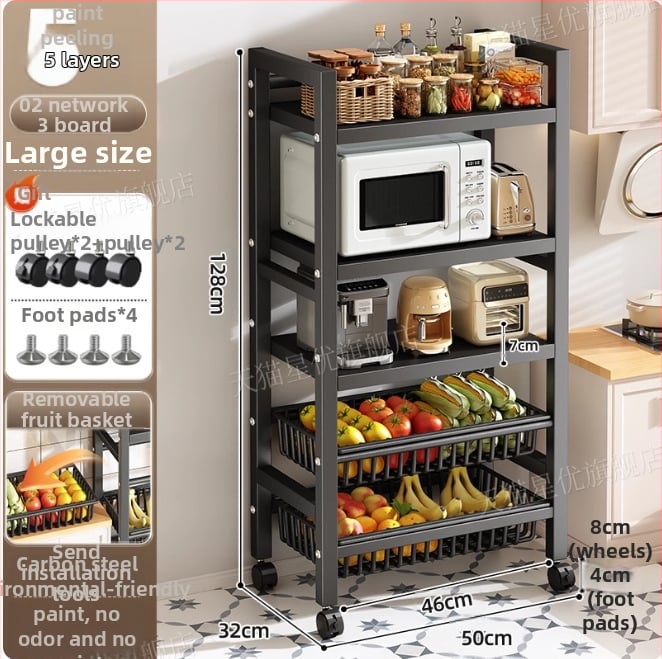 Podni kuhinjski stalak za skladištenje, višeslojni i pokretan, za pećnicu i mikrovalnu, ugljični čelik, DF-3488T, minimalistički dizajn