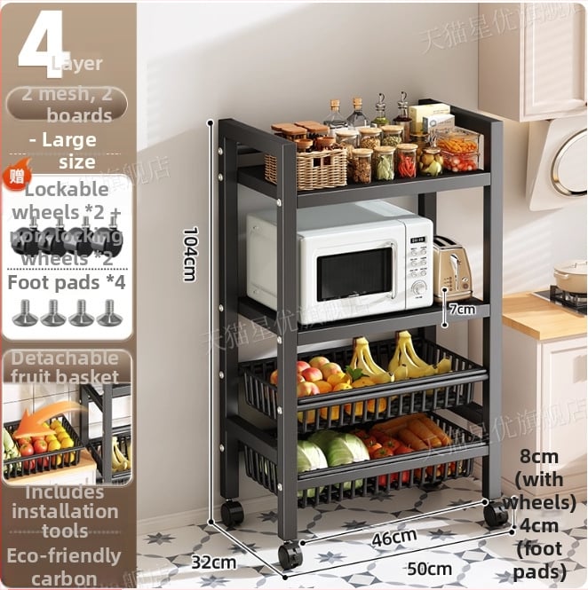 Podni kuhinjski stalak za skladištenje, višeslojni i pokretan, za pećnicu i mikrovalnu, ugljični čelik, DF-3488T, minimalistički dizajn