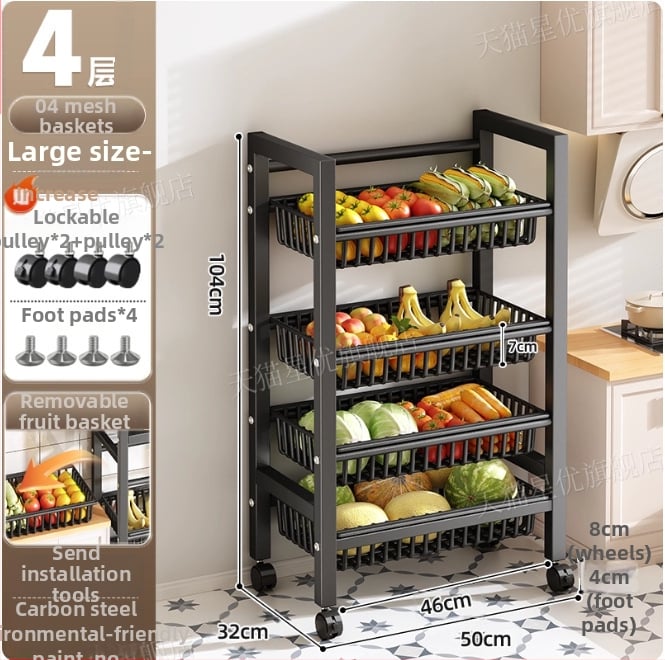 Podni kuhinjski stalak za skladištenje, višeslojni i pokretan, za pećnicu i mikrovalnu, ugljični čelik, DF-3488T, minimalistički dizajn
