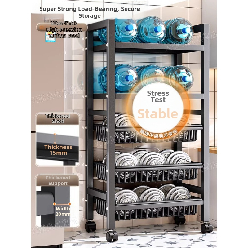 Podni kuhinjski stalak za skladištenje, višeslojni i pokretan, za pećnicu i mikrovalnu, ugljični čelik, DF-3488T, minimalistički dizajn