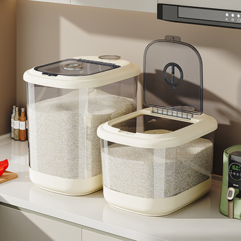 Posuda za skladištenje riže s rolom, zatvorena, otporna na vlagu i štetnike, prehrambene kvalitete, funkcija evidentiranja datuma, kapacitet preko 10 L