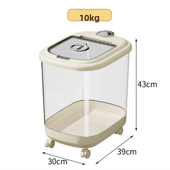 Posuda za skladištenje riže s rolom, zatvorena, otporna na vlagu i štetnike, prehrambene kvalitete, funkcija evidentiranja datuma, kapacitet preko 10 L