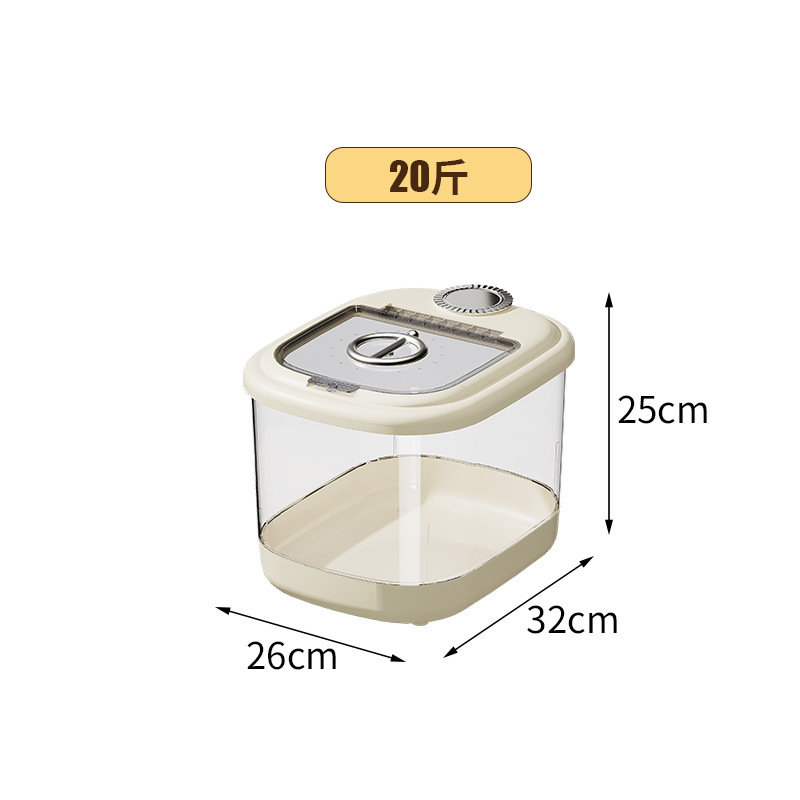 Posuda za skladištenje riže s rolom, zatvorena, otporna na vlagu i štetnike, prehrambene kvalitete, funkcija evidentiranja datuma, kapacitet preko 10 L
