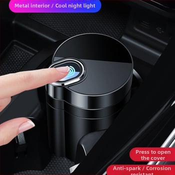 Automobilska pepeljara – metalna konstrukcija, 165 g, lijevanje, mogucnost prilagodbe