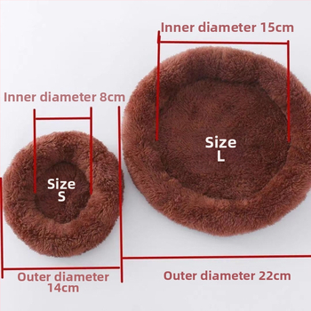 Podloga gnijezda za hrčka — PP pamuk, za hrčka, marka Druga