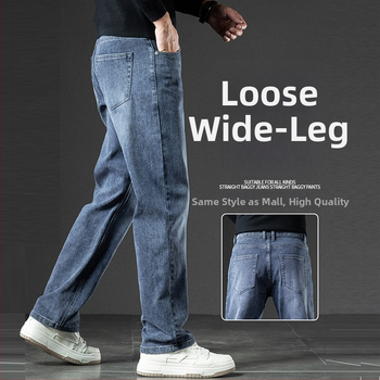 Muške traperice – minimalistički ravni kroj, opuštena silueta, visok pojas; debeli pamucni denim, zima 2025