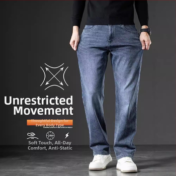 Muške traperice – minimalistički ravni kroj, opuštena silueta, visok pojas; debeli pamucni denim, zima 2025