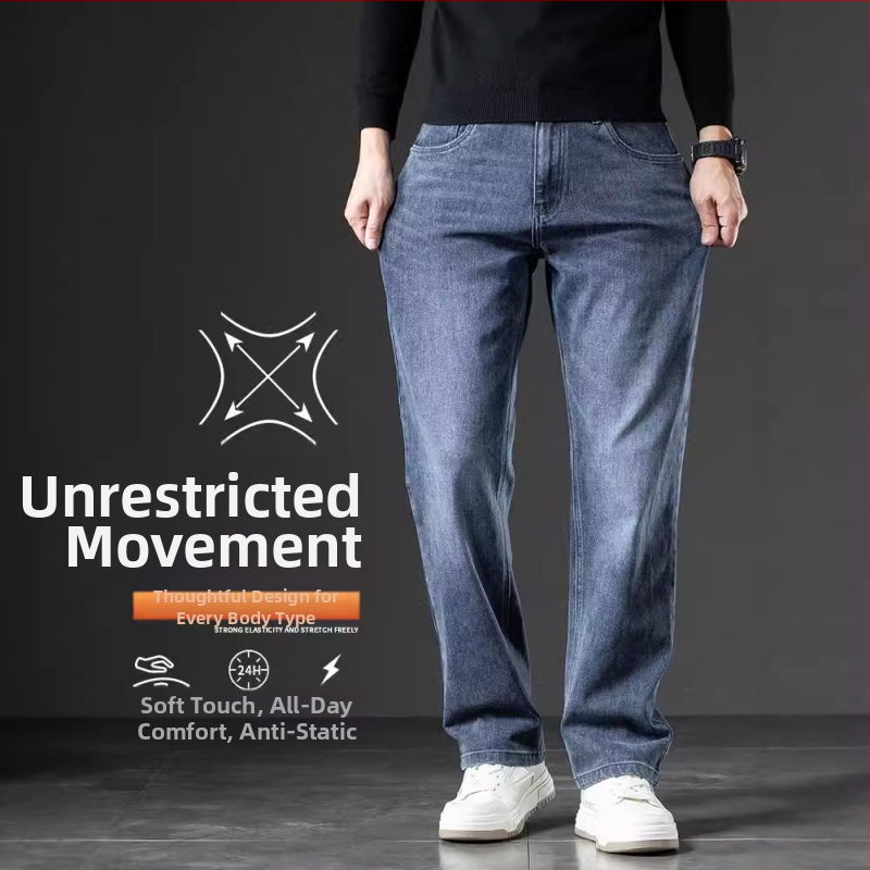 Muške traperice – minimalistički ravni kroj, opuštena silueta, visok pojas; debeli pamucni denim, zima 2025