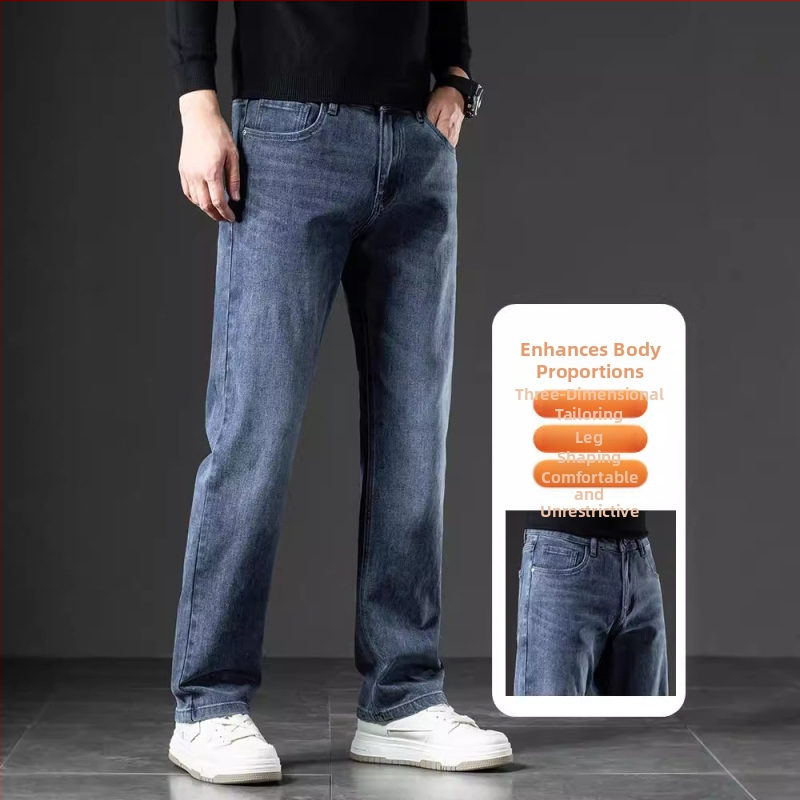 Muške traperice – minimalistički ravni kroj, opuštena silueta, visok pojas; debeli pamucni denim, zima 2025