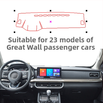 Podložka proti oslneniu palubnej dosky pre 24 modely Great Wall komerčných vozidiel — všetky ročné obdobia, materiál polyester protišmykové flanelové semiš koža, prispôsobenie k dispozícii, pôvod: Shandong, značka Windmill Rain Horse