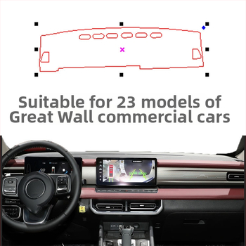 Podložka proti oslneniu palubnej dosky pre 24 modely Great Wall komerčných vozidiel — všetky ročné obdobia, materiál polyester protišmykové flanelové semiš koža, prispôsobenie k dispozícii, pôvod: Shandong, značka Windmill Rain Horse