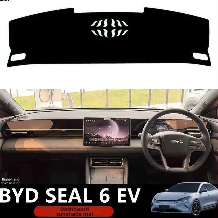 Podložka na centrálnu konzolu s antiodrazu a tepelno-izolačnou podložkou pre BYD SEAL 6 EV, universalna pre všetky ročné obdobia, koža a protišmyková guma, logotyp tlač: áno, značka Yishi Car Accessories