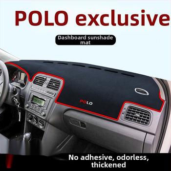 Volkswagen Polo 2011-2018 централно табло слънцезащитна подложка, полиестер