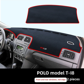 Volkswagen Polo 2011-2018 централно табло слънцезащитна подложка, полиестер