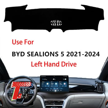 TAIJS полиестерна подложка за таблото на BYD Sealion 5 (2021–2024), антиотразяваща защита за табло