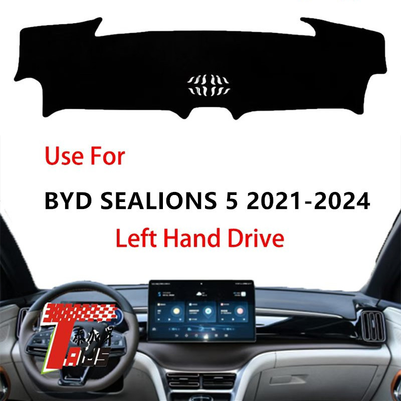 TAIJS полиестерна подложка за таблото на BYD Sealion 5 (2021–2024), антиотразяваща защита за табло
