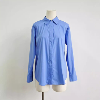 Ženska pamučna košulja, slobodan kroj, dugi rukavi, ovratnik s reverom, prednje dugme, 95% pamuka