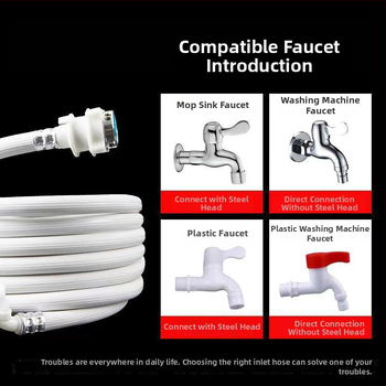 Σωληνάκι εισόδου πλυντηρίου ρούχων από PVC + ανοξείδωτο χάλυβα, με μεταλλική κεφαλή, ατμοσφαιρική πίεση, θερμοκρασία λειτουργίας περιβάλλοντος