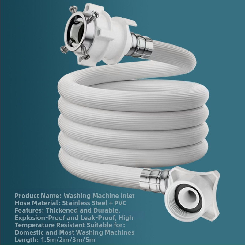 Σωληνάκι εισόδου πλυντηρίου ρούχων από PVC + ανοξείδωτο χάλυβα, με μεταλλική κεφαλή, ατμοσφαιρική πίεση, θερμοκρασία λειτουργίας περιβάλλοντος