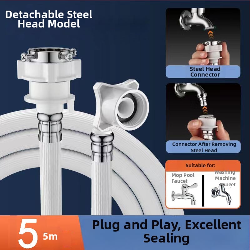 Σωληνάκι εισόδου πλυντηρίου ρούχων από PVC + ανοξείδωτο χάλυβα, με μεταλλική κεφαλή, ατμοσφαιρική πίεση, θερμοκρασία λειτουργίας περιβάλλοντος