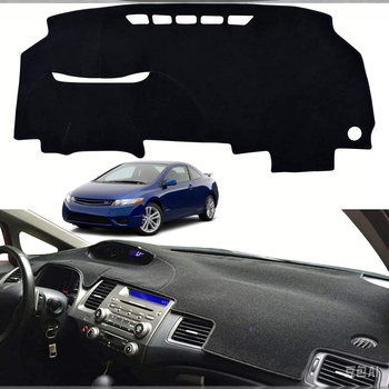 Jastučić za pokrov ploče instrumenata – poliester-silikon, cijelogodišnje, protuklizno, za Honda Civic 2006–2011