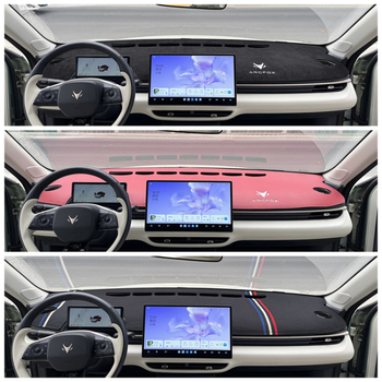 Sjenilo za središnji panel instrument ploče automobila — Koža — Značka huicn