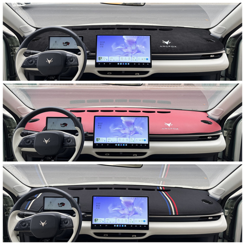Sjenilo za središnji panel instrument ploče automobila — Koža — Značka huicn
