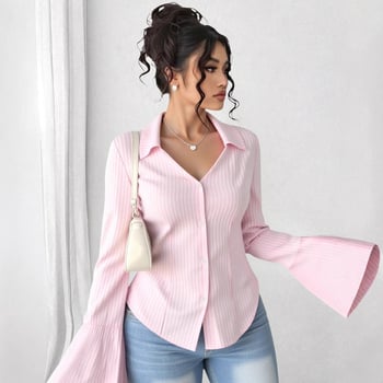 Slim-fit polo košulja od poliestera s geometrijskim uzorkom, dugi rukav