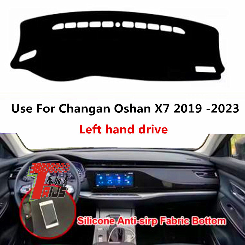 Mat za zaštitu od svjetla na ploču automobila za Changan Oshan X7 (2019-2021); Materijal: poliester vlakna; Prilagodba dostupna; Zaštita od odsjaja