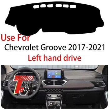 Mat za zaštitu instrument ploče Chevrolet Groove 2017–2021, poliestersko vlakno, prilagodljivo