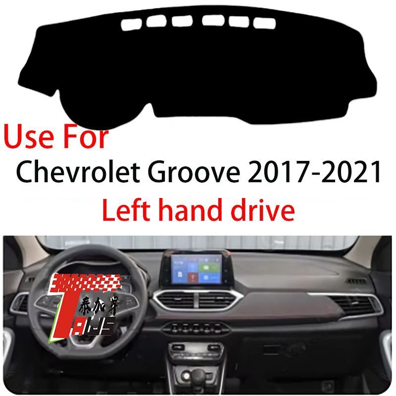 Mat za zaštitu instrument ploče Chevrolet Groove 2017–2021, poliestersko vlakno, prilagodljivo