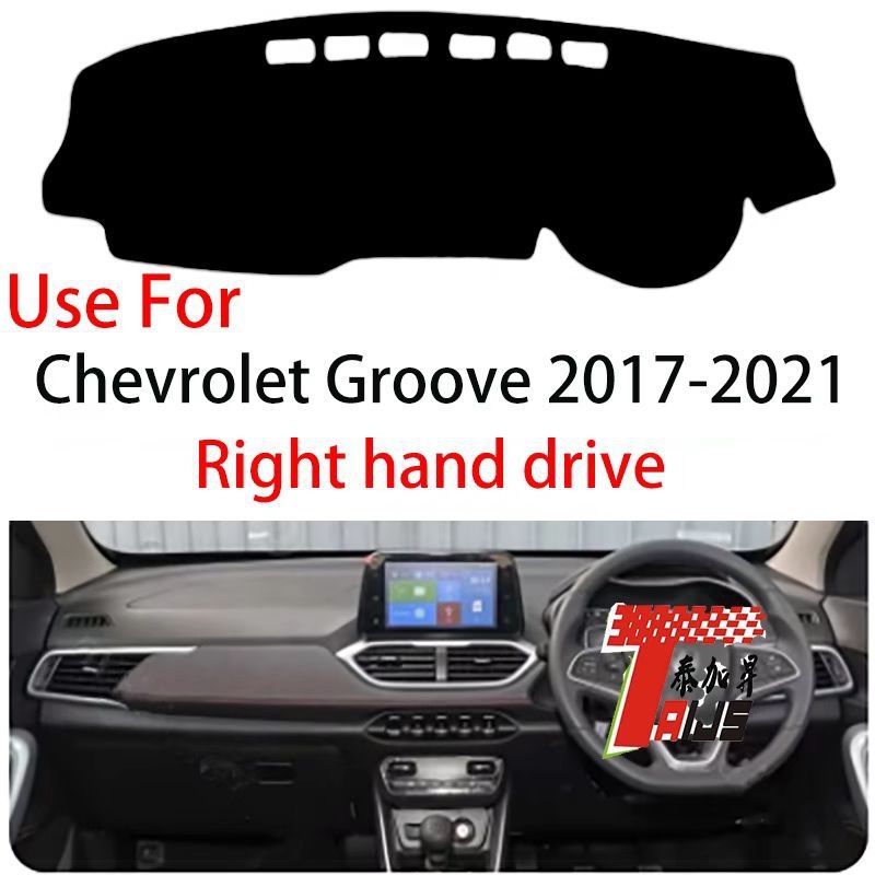 Mat za zaštitu instrument ploče Chevrolet Groove 2017–2021, poliestersko vlakno, prilagodljivo