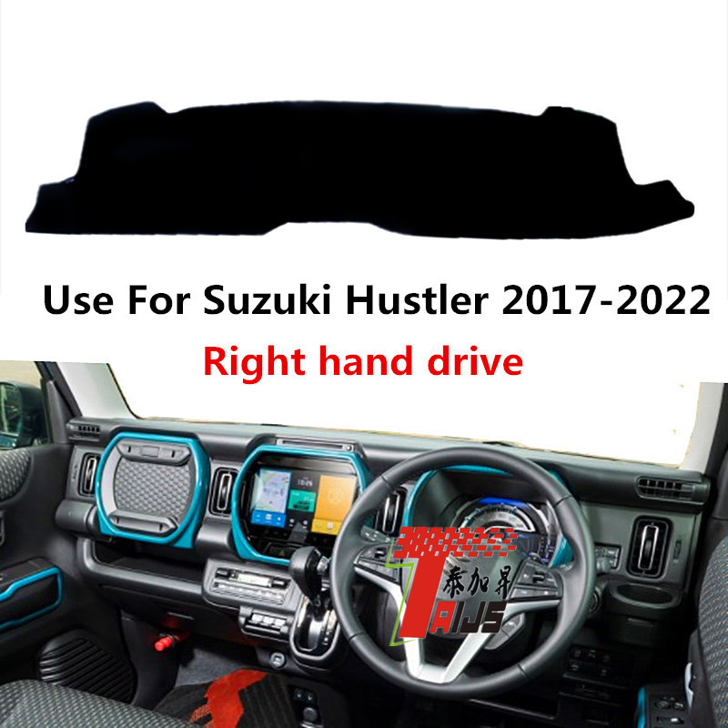 Zaštitna podloga za ploču automobila za Suzuki Hustler 2017-2022 – Materijal: Poliester; Ugradnja: ljepilo; Kompatibilnost: Suzuki Hustler 2017-2022