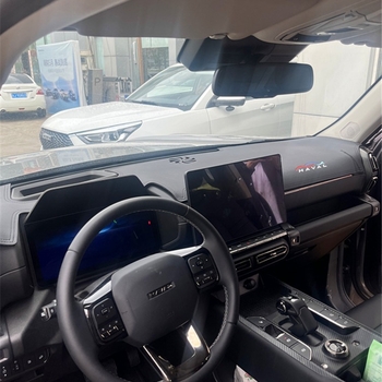 Mat za središnju konzolu i ploču zaslona za zaštitu od sunca i toplinsku izolaciju, materijal mikrovlakana koža, univerzalno za sve sezone, brend Foot Jie Long, tiskani logo