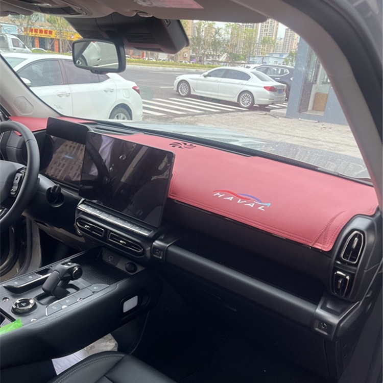 Mat za središnju konzolu i ploču zaslona za zaštitu od sunca i toplinsku izolaciju, materijal mikrovlakana koža, univerzalno za sve sezone, brend Foot Jie Long, tiskani logo