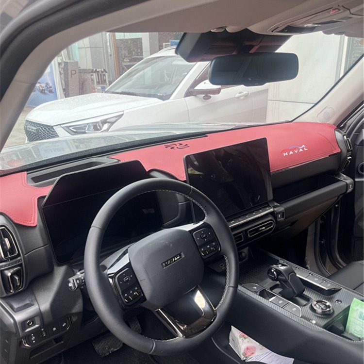 Mat za središnju konzolu i ploču zaslona za zaštitu od sunca i toplinsku izolaciju, materijal mikrovlakana koža, univerzalno za sve sezone, brend Foot Jie Long, tiskani logo