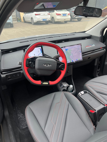 Kožna univerzalna podloga za središnju ploču s logom Foot Jie long