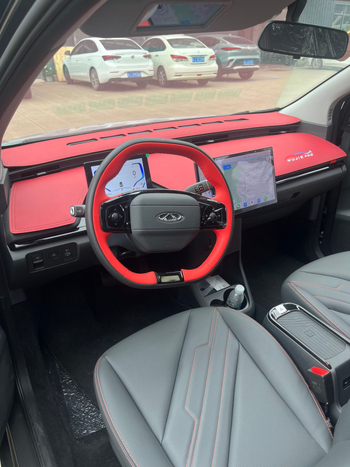 Kožna univerzalna podloga za središnju ploču s logom Foot Jie long